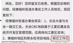 古道行记最新爆料,揭秘丝绸之路上的传奇之旅