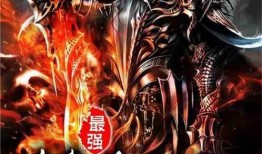 铸剑 在线观看,在线观看，剑魂觉醒之旅